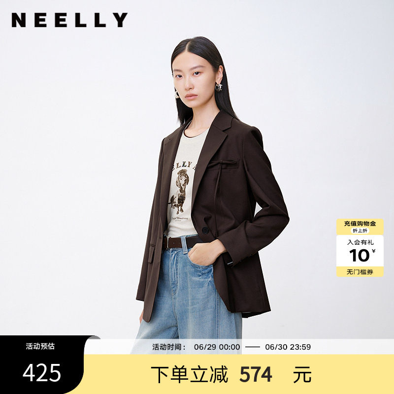 NEELLY纳俪商场同款春秋新款简约通勤气质西装外套女宽松廓形西服
