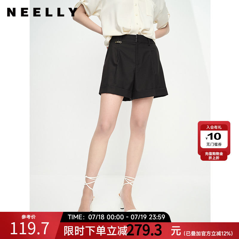NEELLY纳俪商场同款高腰直筒设计西装短裤女夏季新款休闲阔腿裤子