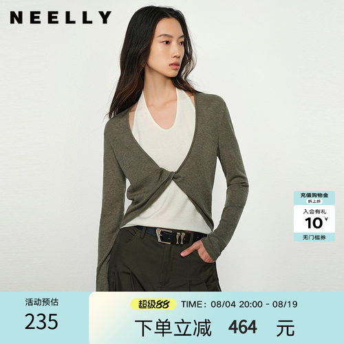 NEELLY纳俪商场同款春新款设计感假两件针织衫女高级显瘦挂脖上衣