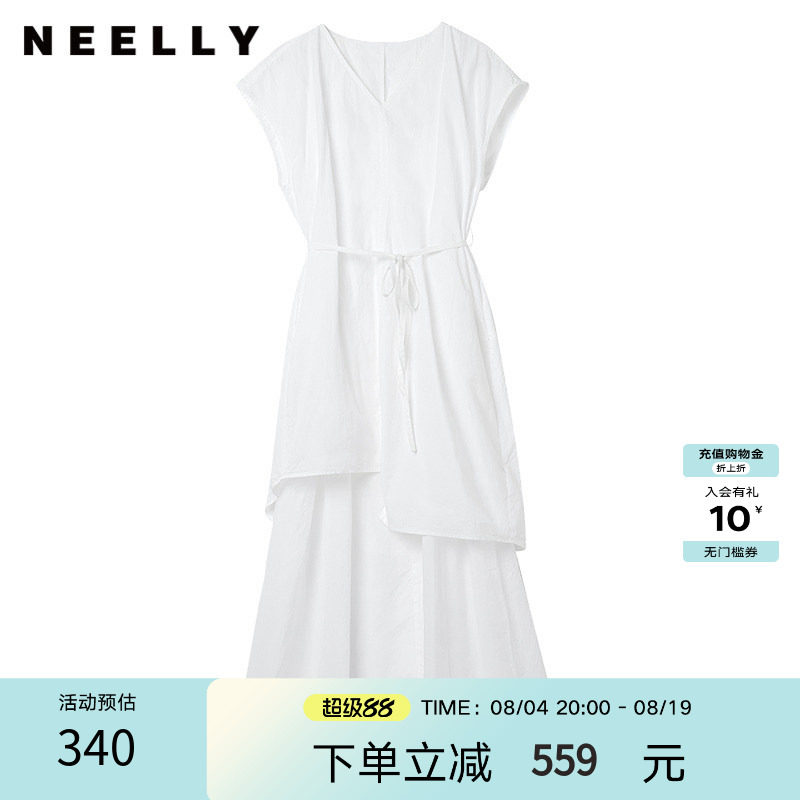 NEELLY纳俪商场同款夏新款法式气质温柔套装女系带上衣半裙两件套