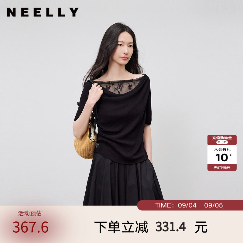NEELLY纳俪商场同款夏季新款蕾丝拼接一字肩T恤女设计感舒适上衣