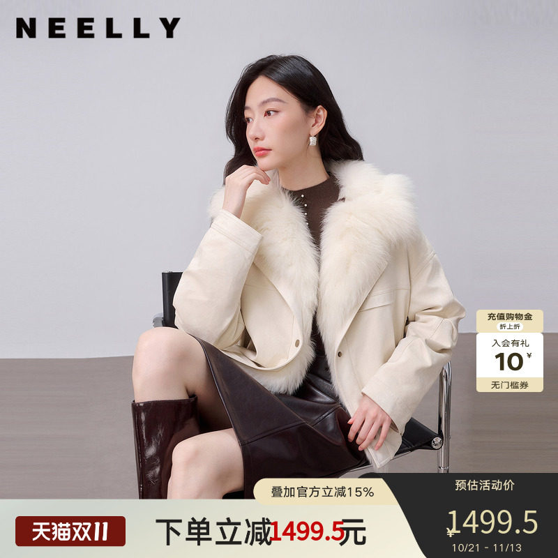 NEELLY纳俪商场同款冬新款韩系大毛领派克服女宽松显瘦白鹅绒外套