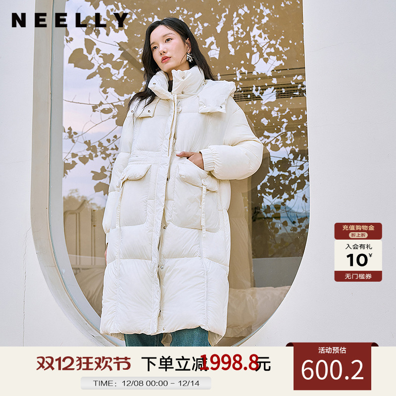 NEELLY纳俪商场同款冬新款直筒保暖显瘦长款连帽外套女舒适羽绒服