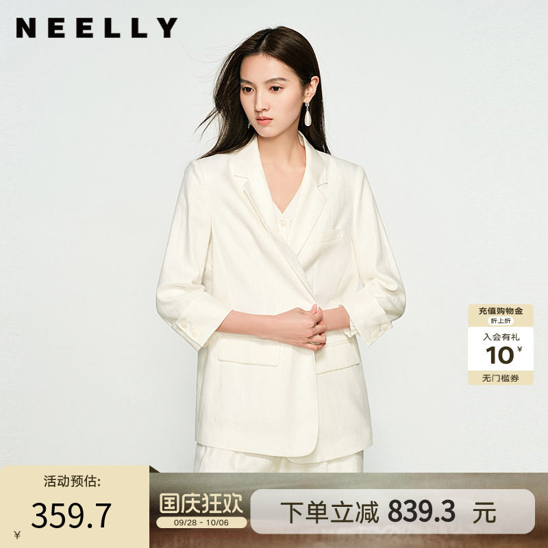 NEELLY纳俪商场同款夏新款设计感通勤气质简约西装外套女百搭舒适