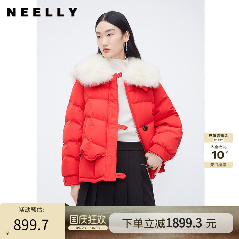 NEELLY纳俪商场同款今年流行红色短款羽绒服女狐狸毛领高级感外套