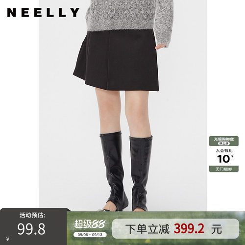 NEELLY纳俪商场同款春秋款百褶裙短裙女黑色简约通勤显瘦A字裙
