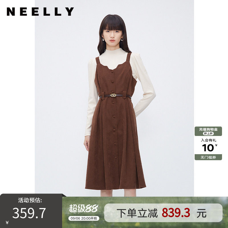 NEELLY纳俪商场同款法式套装背带裙秋冬高级感甜美显瘦毛衣连衣裙