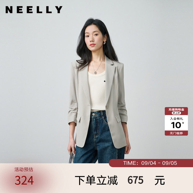 NEELLY纳俪商场同款秋新款休闲简约百搭西装女通勤松弛低领外套