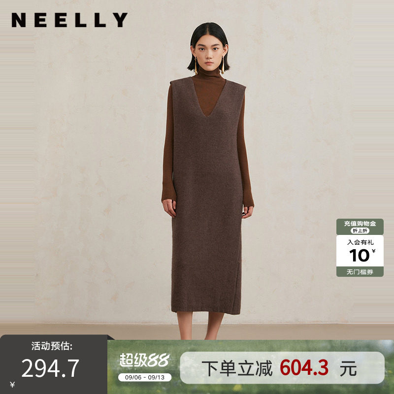 NEELLY纳俪商场同款冬季新款美拉德法式气质V领背心针织连衣裙女