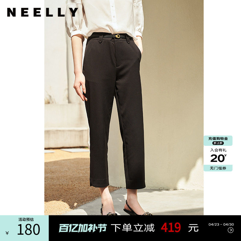 NEELLY纳俪商场同款夏季新款黑色休闲西装裤女百搭显瘦九分直筒裤