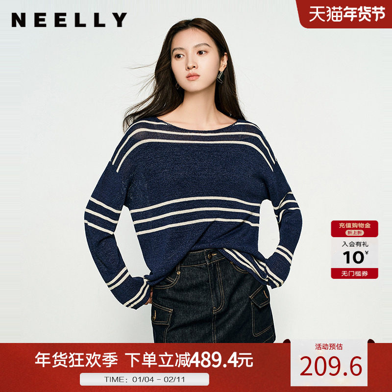 NEELLY纳俪商场同款秋冬新款条纹一字肩针织衫女圆领显白修身毛衣