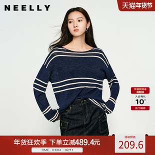 NEELLY纳俪商场同款秋冬新款条纹一字肩针织衫女圆领显白修身毛衣