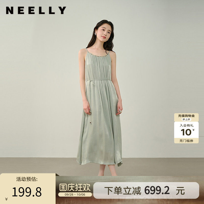 NEELLY纳俪商场同款夏季新款圆领设计感连衣裙女清新百搭淡雅长裙