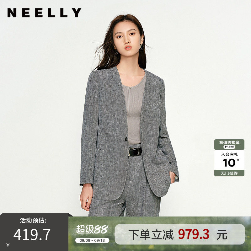 NEELLY纳俪商场同款春新款通勤休闲西装外套女韩版设计感舒适外套
