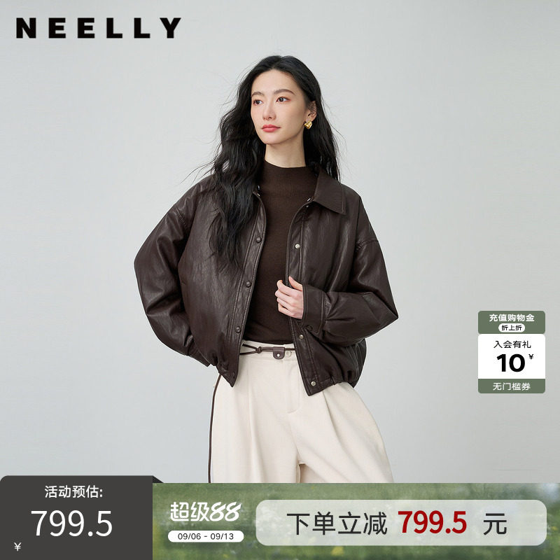 NEELLY纳俪商场同款冬季新款时尚翻领拼接皮羽绒女简约酷飒短外套