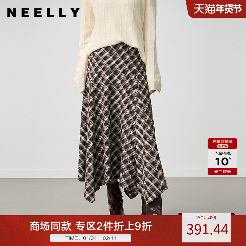 NEELLY纳俪商场同款冬新款不规则复古格纹高腰半身裙女百搭中长裙,女装/女士精品,半身裙,淘宝优惠券,粉丝福利购,淘宝优惠卷