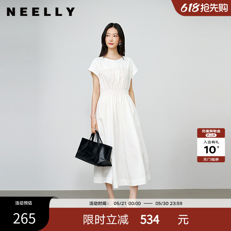 NEELLY纳俪商场同款秋季新款优雅气质收腰连衣裙女简约随性长裙