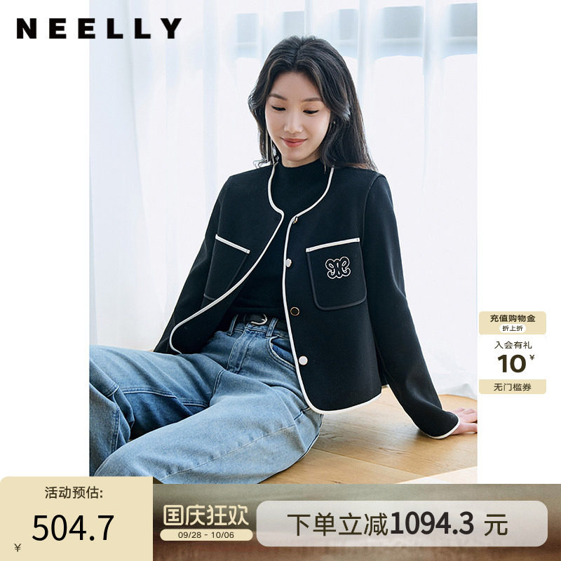 NEELLY纳俪商场同款100%绵羊毛短外套女撞色设计感时尚双面呢大衣