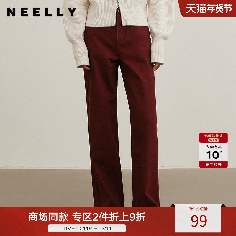 NEELLY纳俪商场同款冬季新款直筒时髦百搭牛仔裤女小个子阔腿长裤