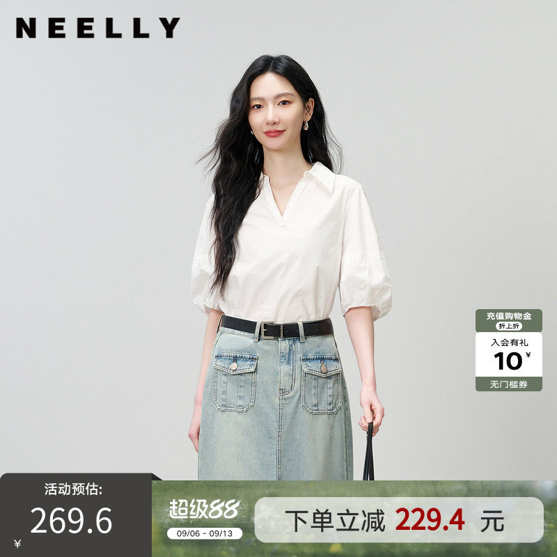NEELLY纳俪商场同款夏季新款白色V领泡泡袖衬衫女设计感温柔上衣