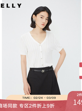 NEELLY纳俪商场同款短袖针织V领上衣女夏季百搭通勤单排扣白色T恤