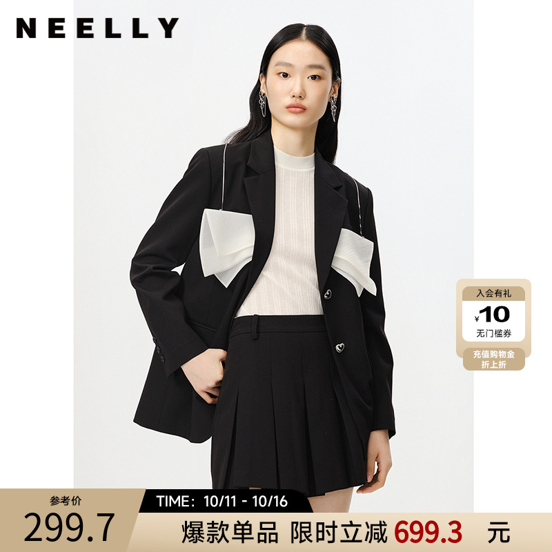 NEELLY纳俪商场同款秋季新款个性撞色西装外套女爱心钻扣休闲上衣