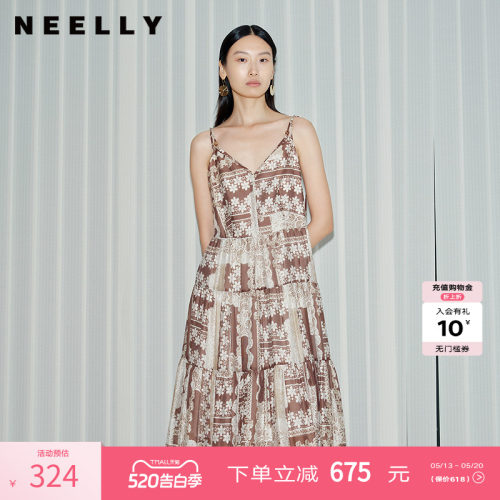 NEELLY纳俪商场同款春新款气质印花吊带连衣裙女中长款收腰A字裙