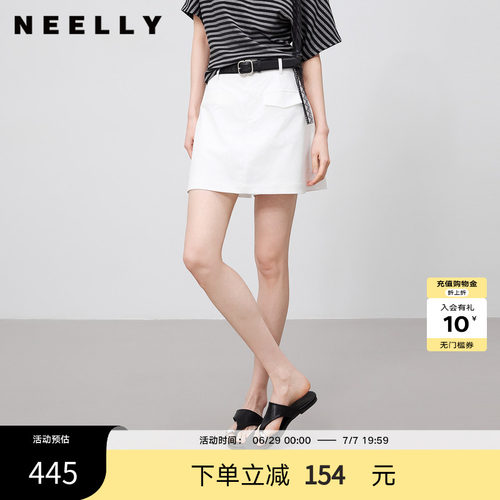 NEELLY纳俪商场同款夏季新款复古休闲百搭短裤女通勤显瘦A字裙裤