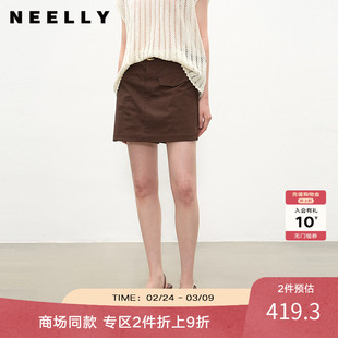 NEELLY纳俪商场同款夏季新款复古休闲显瘦短裤女百搭通勤裙裤