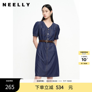 NEELLY纳俪商场同款夏季气质V领牛仔色连衣裙女明线收腰系带A字裙