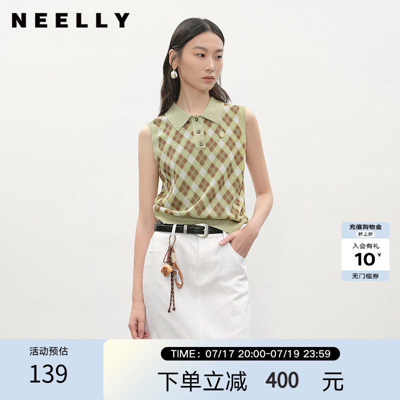 NEELLY纳俪商场同款夏季新款格纹POLO领无袖针织衫女时尚百搭毛衣