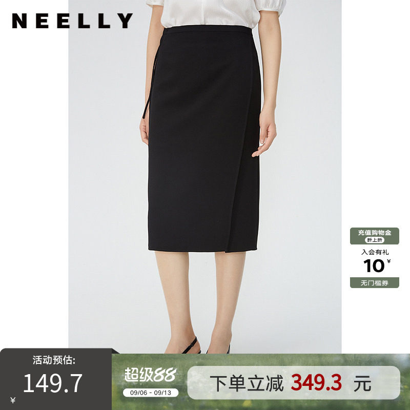 NEELLY纳俪商场同款夏季新款高腰直筒显瘦一步裙女法式高级感半裙