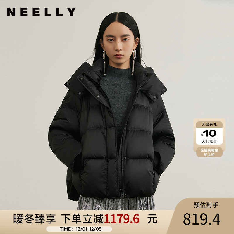 NEELLY纳俪商场同款冬新款黑色高领短款连帽外套女90白鸭绒羽绒服