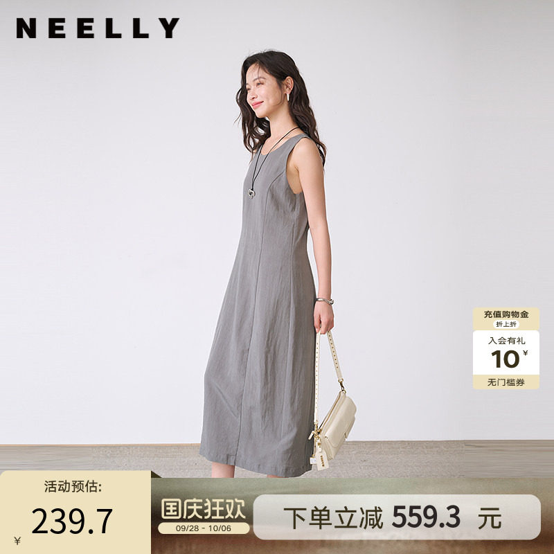 NEELLY纳俪商场同款夏季新款简约圆领无袖连衣裙女休闲出游长裙