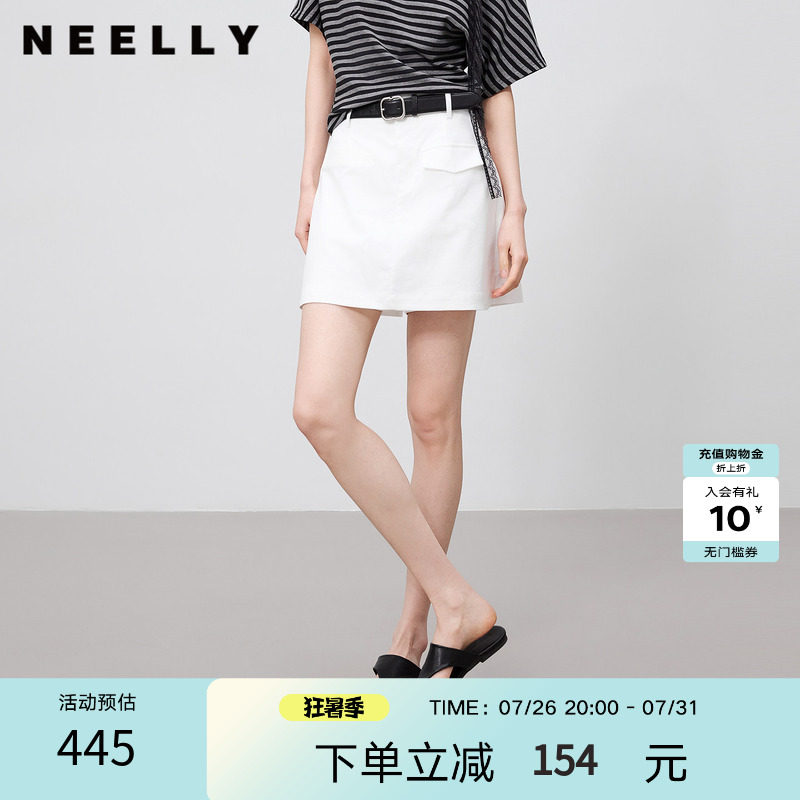 NEELLY纳俪商场同款夏季新款复古休闲百搭短裤女通勤显瘦A字裙裤