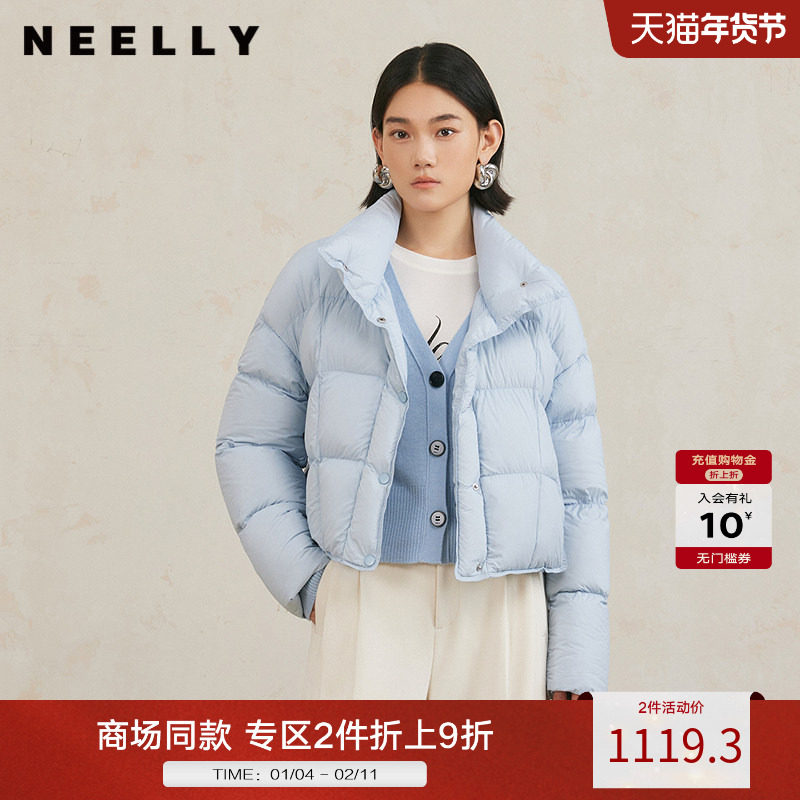 NEELLY纳俪商场同款冬季新款白鸭绒短款舒芙蕾轻法风羽绒服外套女,女装/女士精品,羽绒服,淘宝优惠券,粉丝福利购,淘宝优惠卷