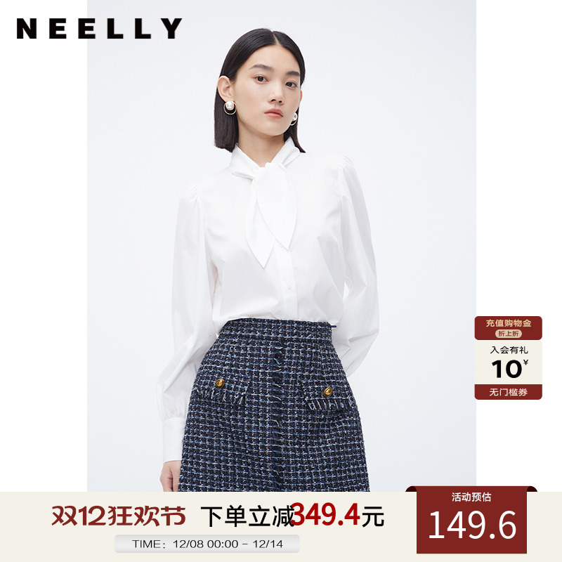 衬衫NEELLY商场同款设计感系带