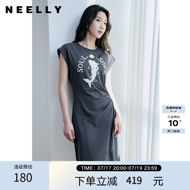 NEELLY纳俪商场同款夏季新款烟灰色收腰休闲连衣裙女印花褶皱长裙