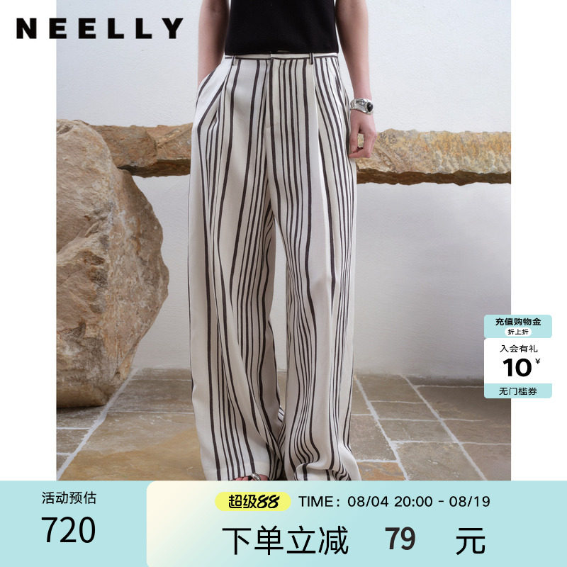 NEELLY纳俪商场同款夏季新款复古条纹阔腿裤女松弛感休闲拖地长裤