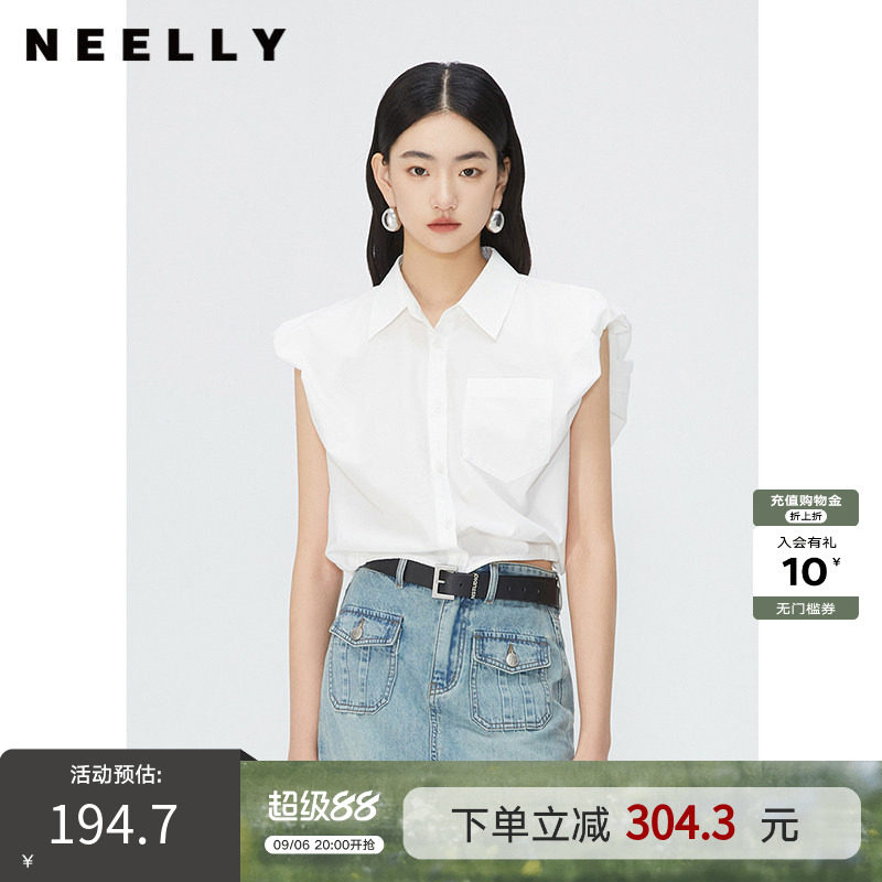 NEELLY纳俪商场同款夏季新款纯色翻领花苞无袖衬衫女时尚收腰上衣