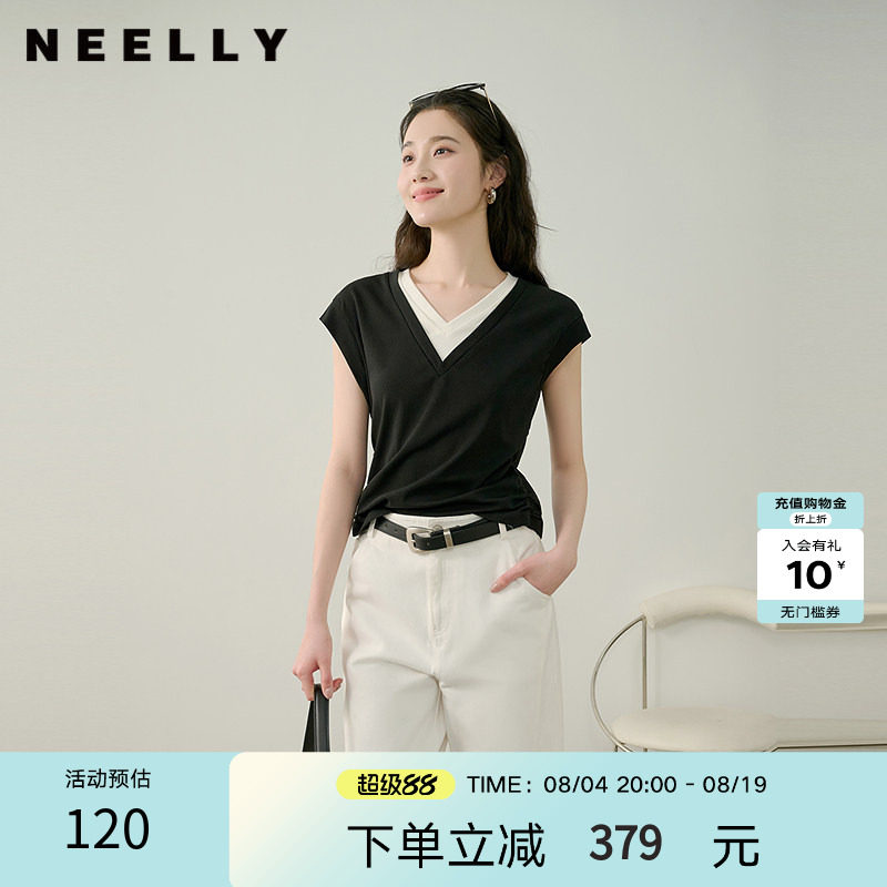 NEELLY纳俪商场同款夏季新款假两件拼接针织衫女休闲通勤上衣