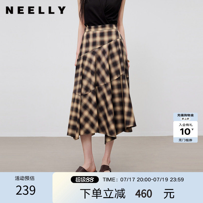 NEELLY纳俪商场同款夏新款复古格纹不规则半裙女垂感艺术生中长裙