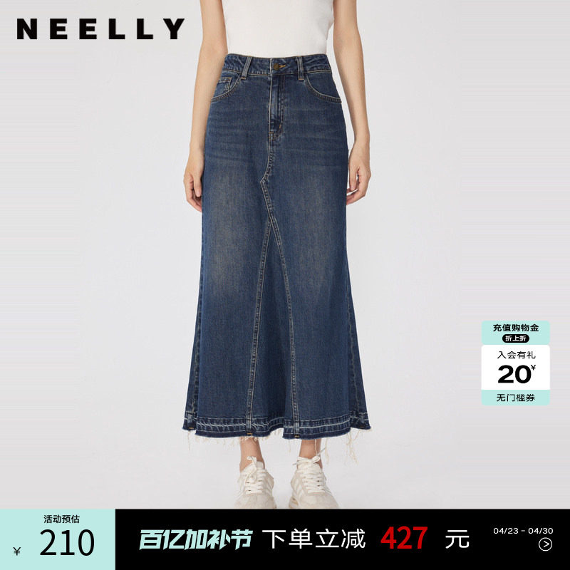 NEELLY纳俪春秋新款商场同款复古牛仔半身裙女高腰大摆裙长裙