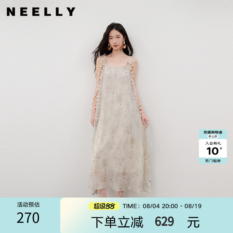 NEELLY纳俪商场同款夏新款清冷禅意吊带连衣裙女立体花朵仙气长裙