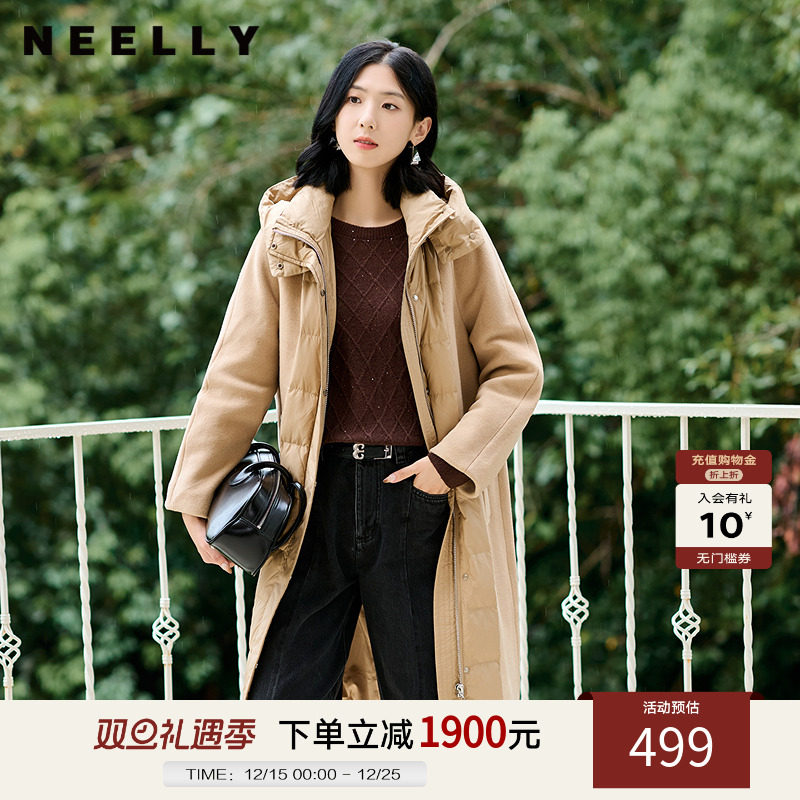 NEELLY纳俪商场同款冬季新款连帽羽绒拼接长款双面呢大衣外套女