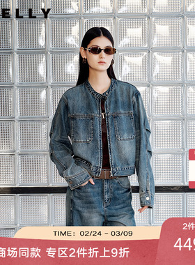 NEELLY纳俪商场同款春秋新款复古截断式牛仔外套女宽松慵懒短上衣