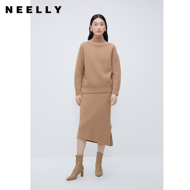 NEELLY纳俪商场同款驼色毛衣半身裙冬高级感时尚绵羊毛针织套装裙