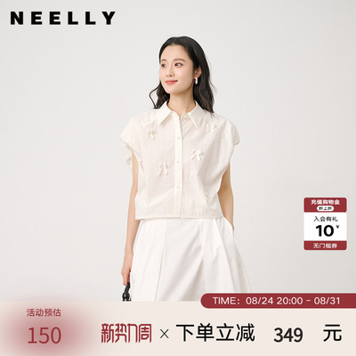 NEELLY纳俪商场同款夏季新款法式俏皮蝴蝶衬衫女宽松甜美减龄上衣
