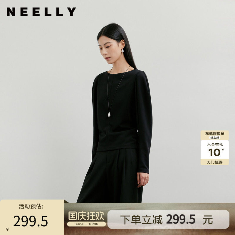 NEELLY纳俪商场同款春新款一字肩叠穿收腰长袖女气质优雅套头上衣