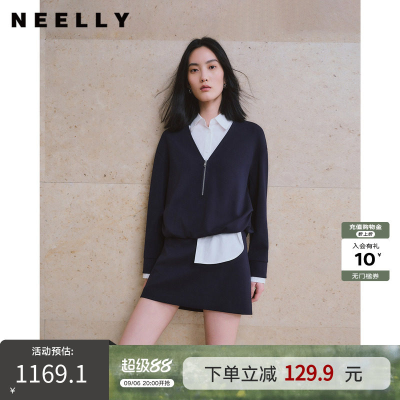 NEELLY纳俪商场同款秋新款藏青休闲文艺套装女拼接上衣短裙两件套